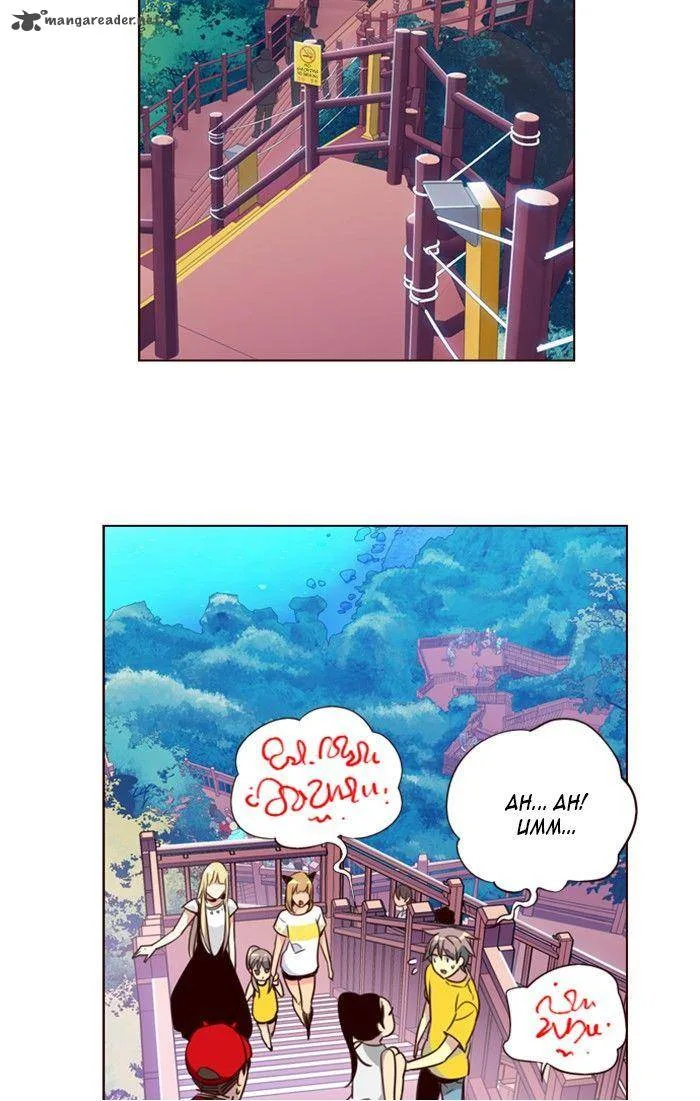 Girls of the Wild's Chapter 206 page 3