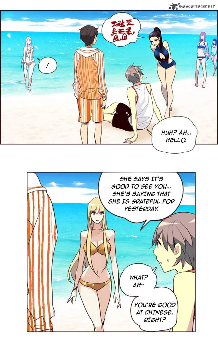 Girls of the Wild's Chapter 207 page 31
