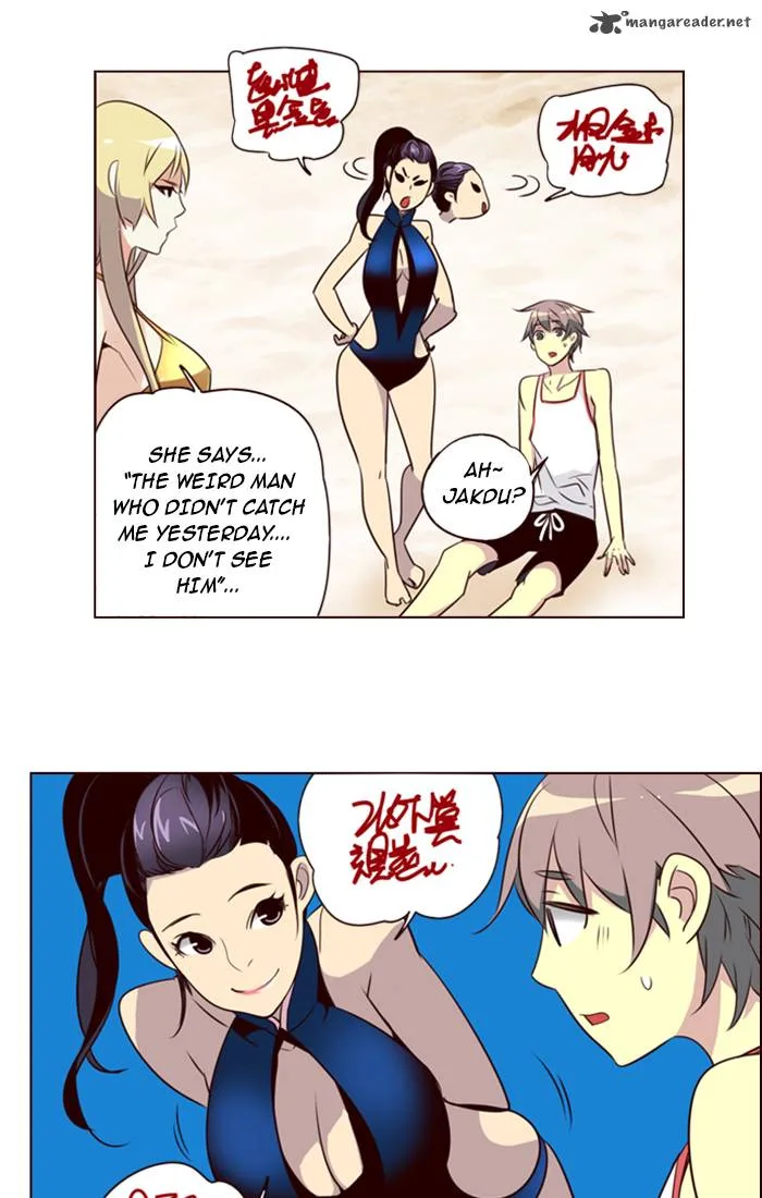 Girls of the Wild's Chapter 207 page 32
