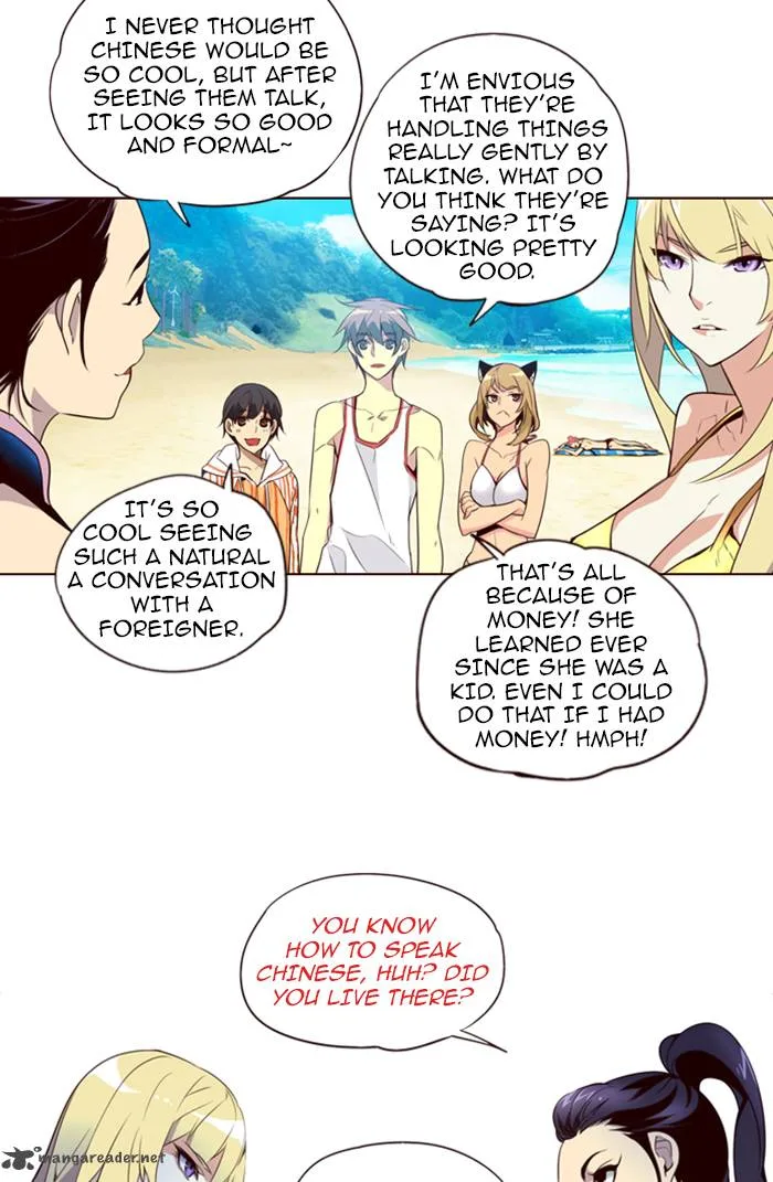Girls of the Wild's Chapter 208 page 7