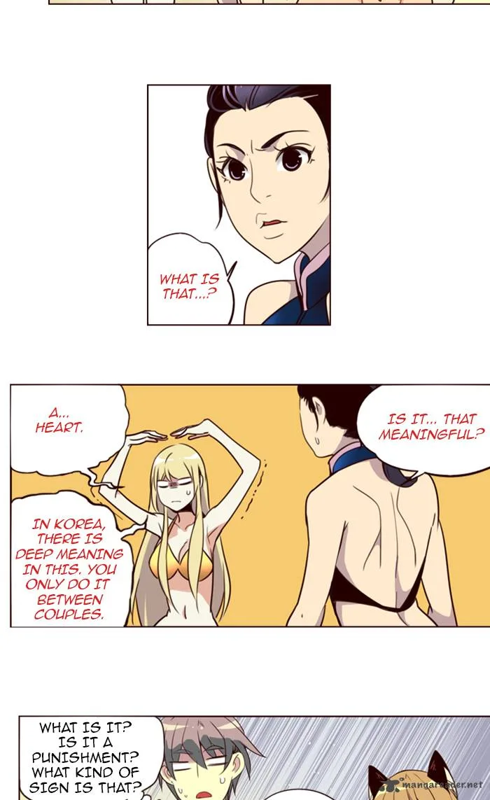 Girls of the Wild's Chapter 208 page 13