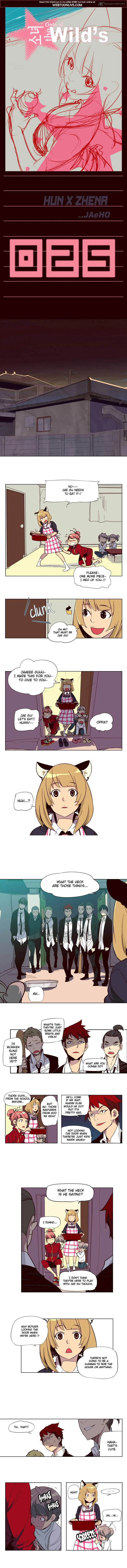 Girls of the Wild's Chapter 25 page 1