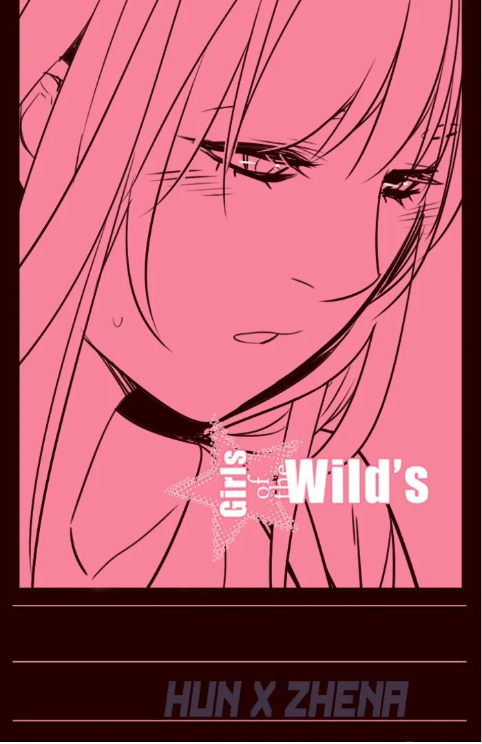 Girls of the Wild's Chapter 255 page 1