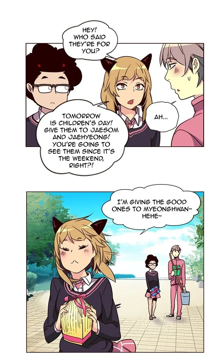 Girls of the Wild's Chapter 258 page 5