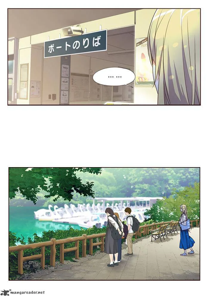 Girls of the Wild's Chapter 260 page 15