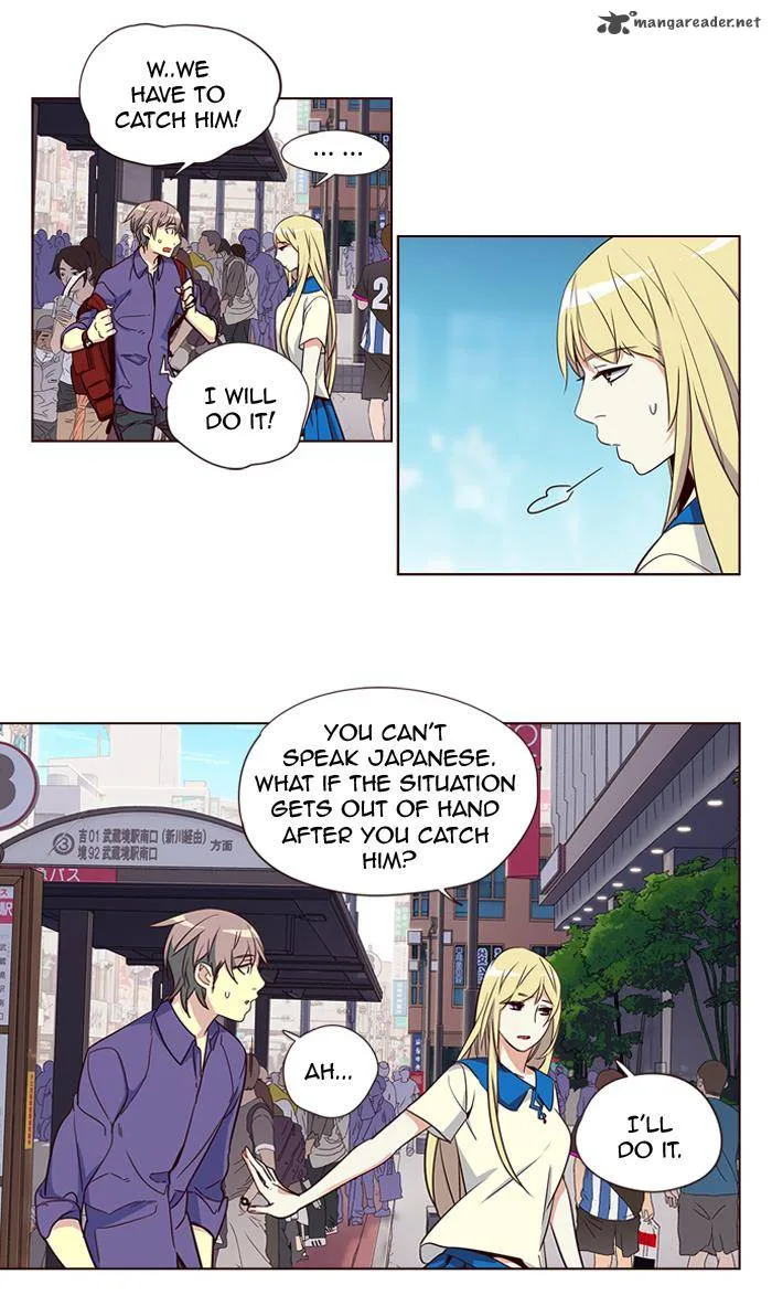 Girls of the Wild's Chapter 260 page 43