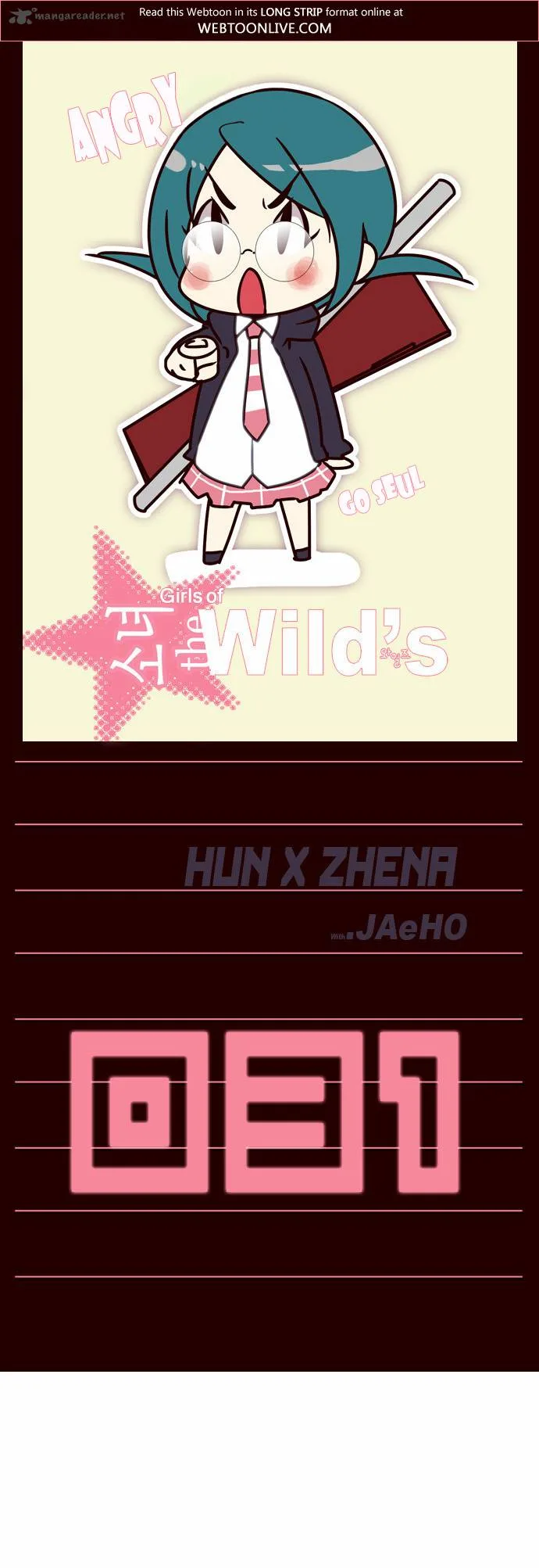 Girls of the Wild's Chapter 31 page 1