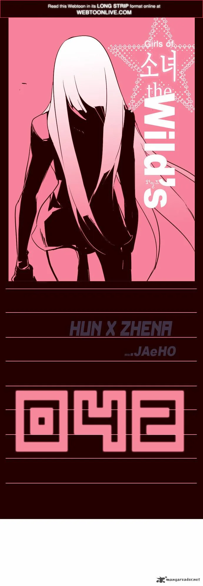 Girls of the Wild's Chapter 42 page 1