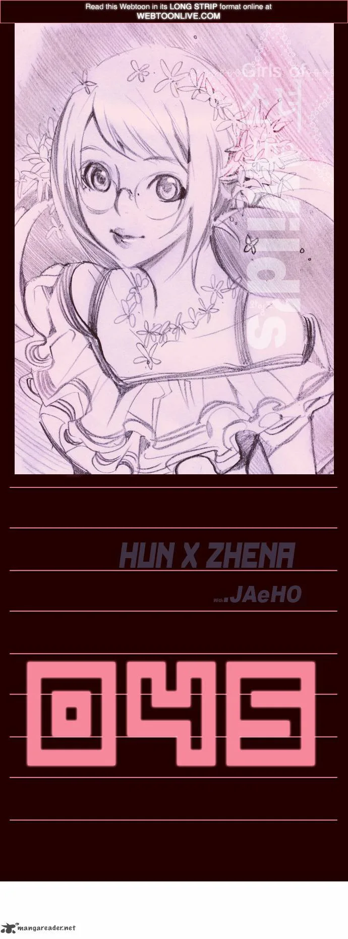 Girls of the Wild's Chapter 45 page 1