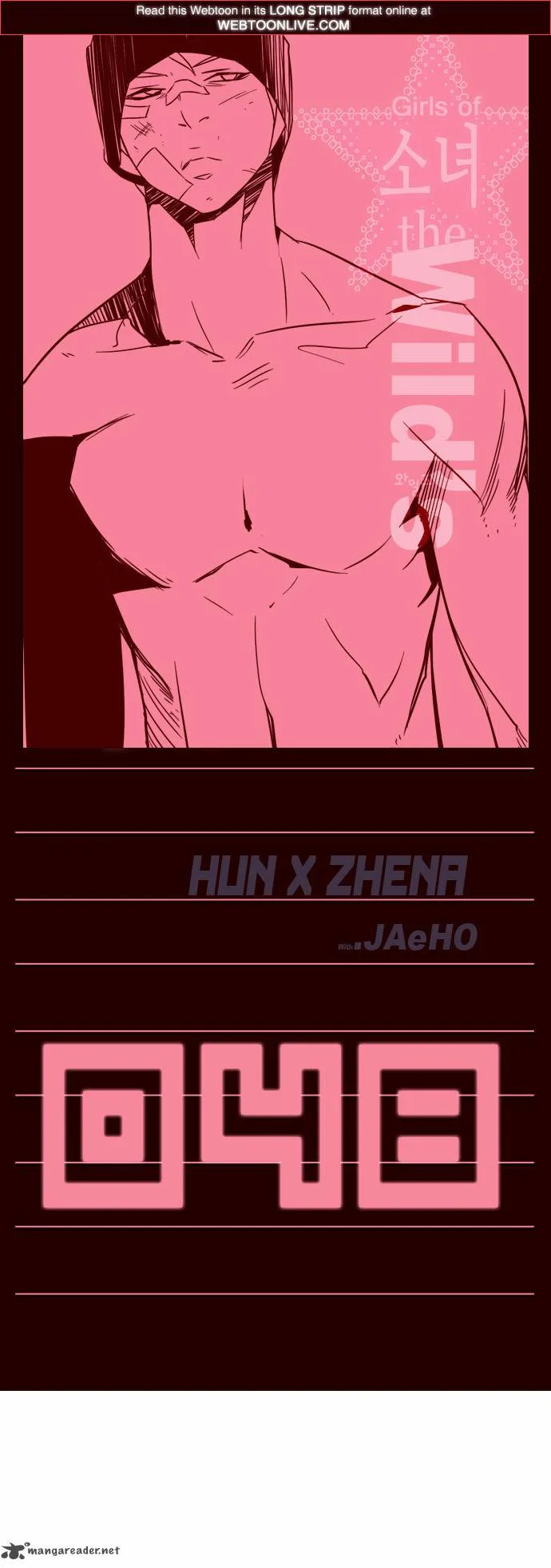 Girls of the Wild's Chapter 48 page 1
