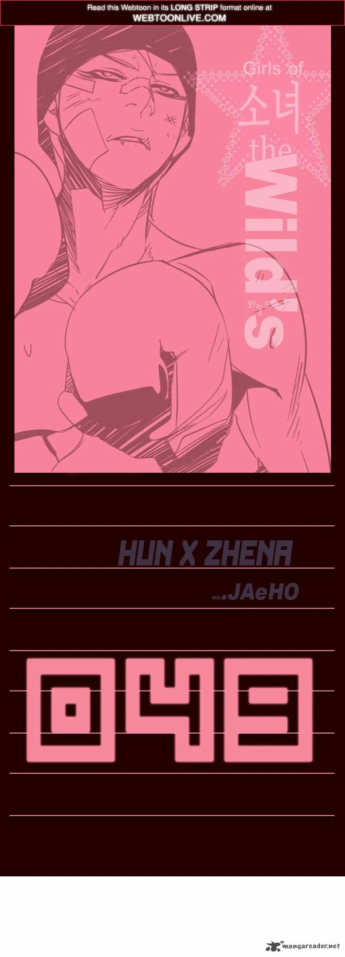 Girls of the Wild's Chapter 49 page 1