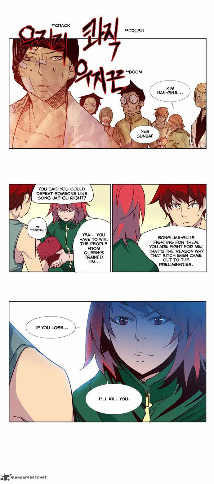 Girls of the Wild's Chapter 50 page 7