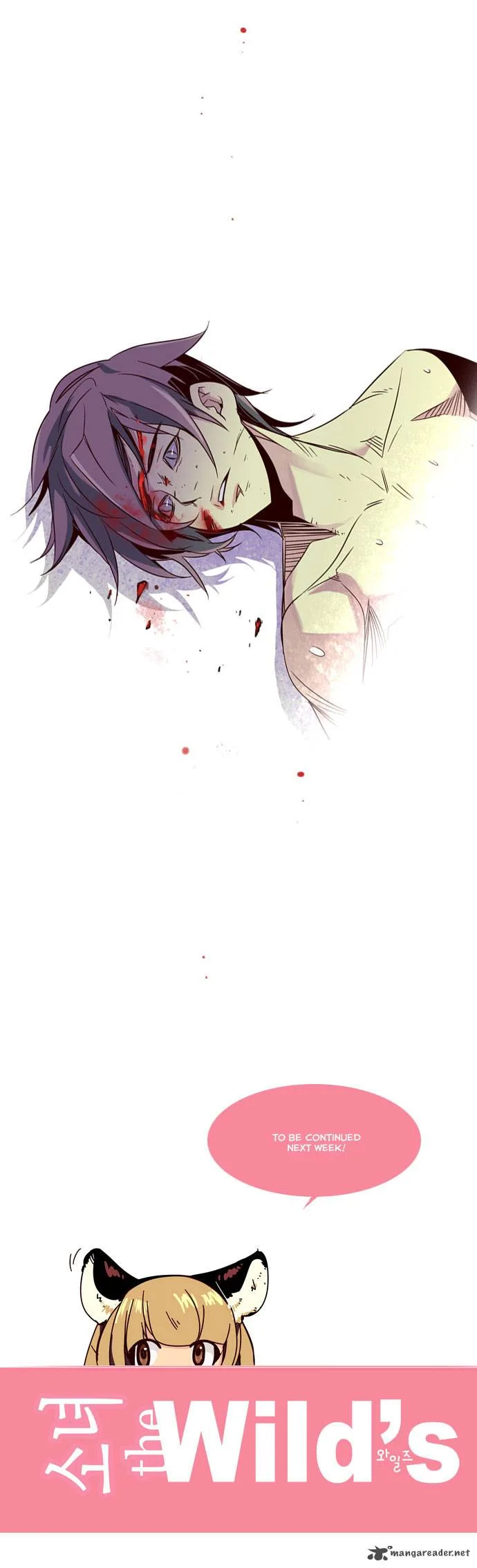 Girls of the Wild's Chapter 51 page 16