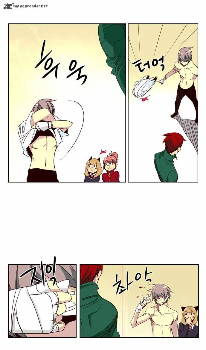 Girls of the Wild's Chapter 53 page 13