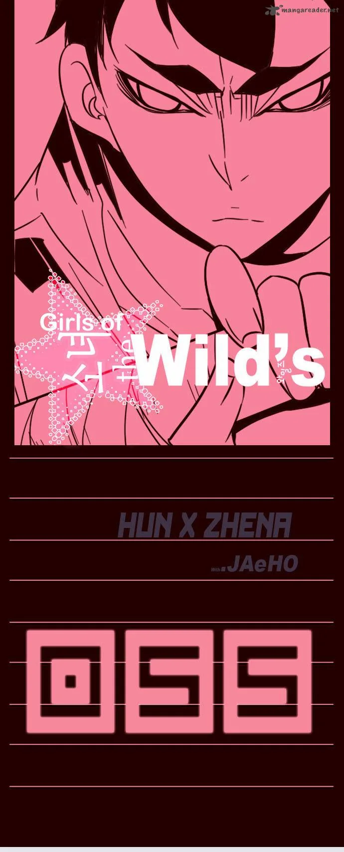 Girls of the Wild's Chapter 55 page 1