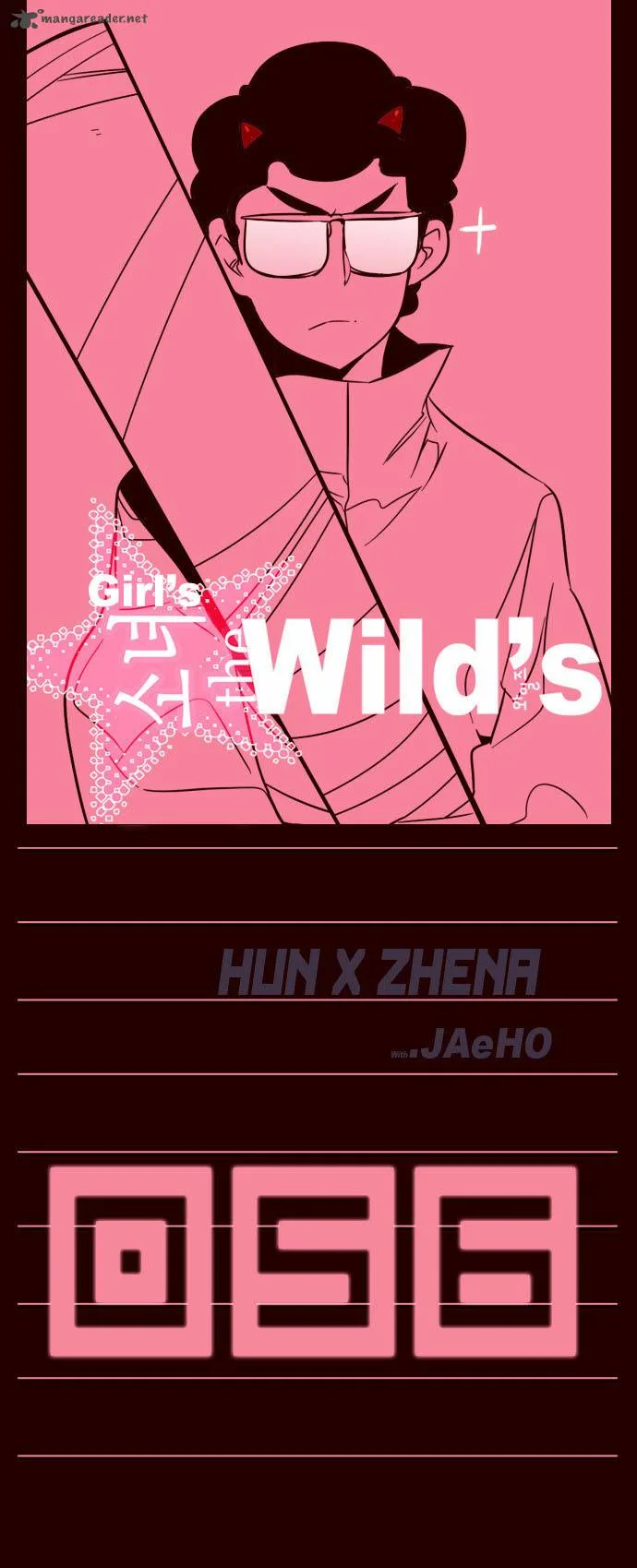 Girls of the Wild's Chapter 56 page 1