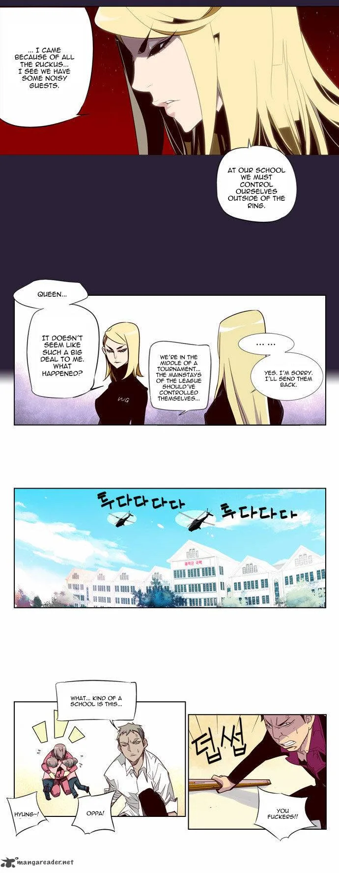 Girls of the Wild's Chapter 62 page 9