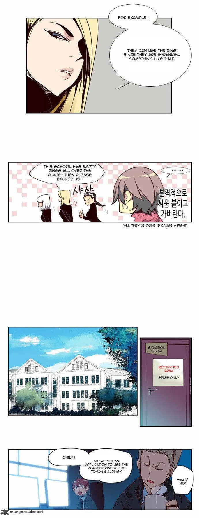 Girls of the Wild's Chapter 62 page 14