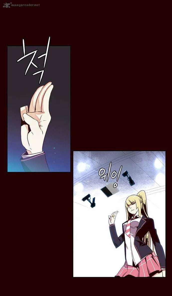 Girls of the Wild's Chapter 63 page 2
