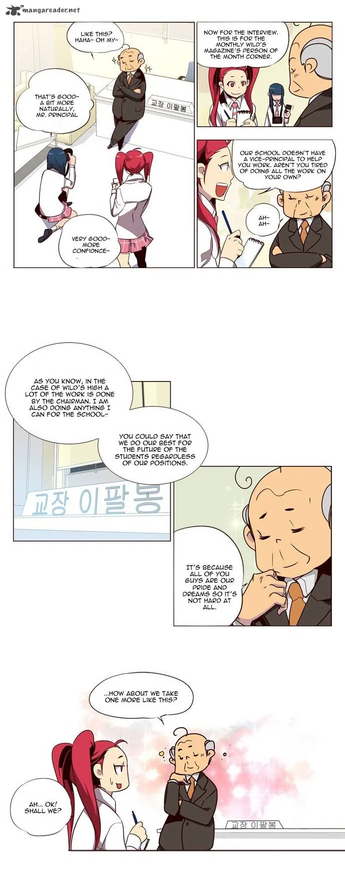 Girls of the Wild's Chapter 70 page 3