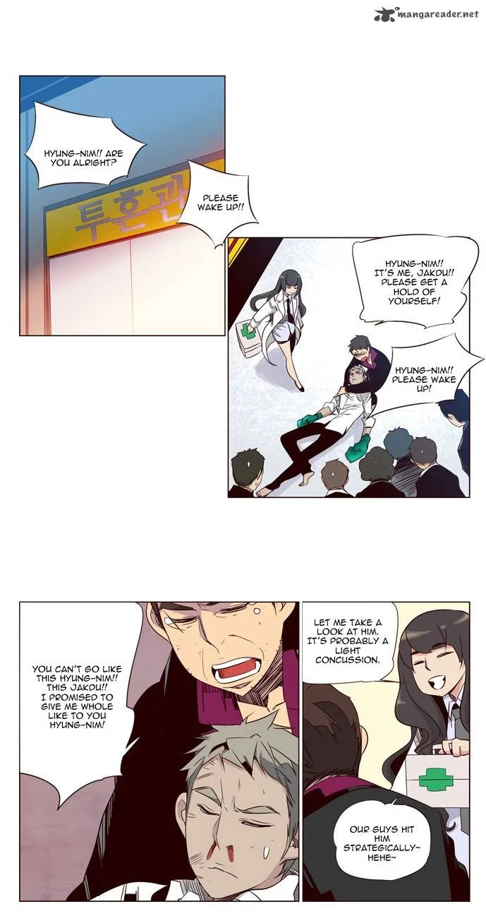 Girls of the Wild's Chapter 70 page 5