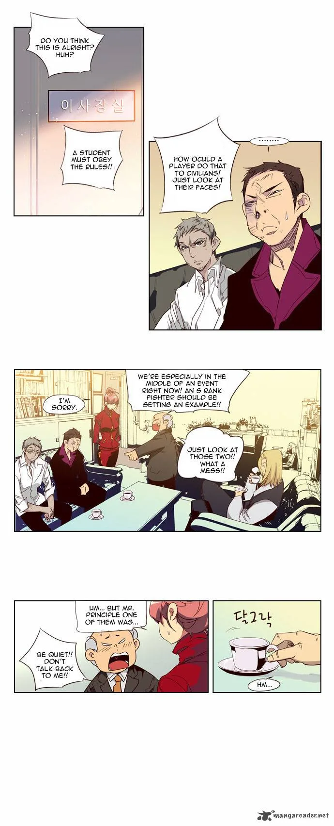 Girls of the Wild's Chapter 71 page 4