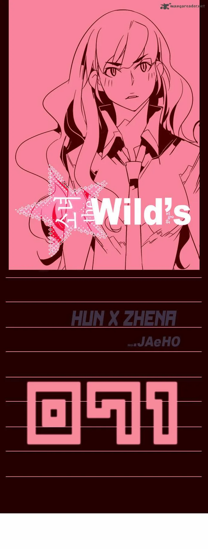 Girls of the Wild's Chapter 71 page 1