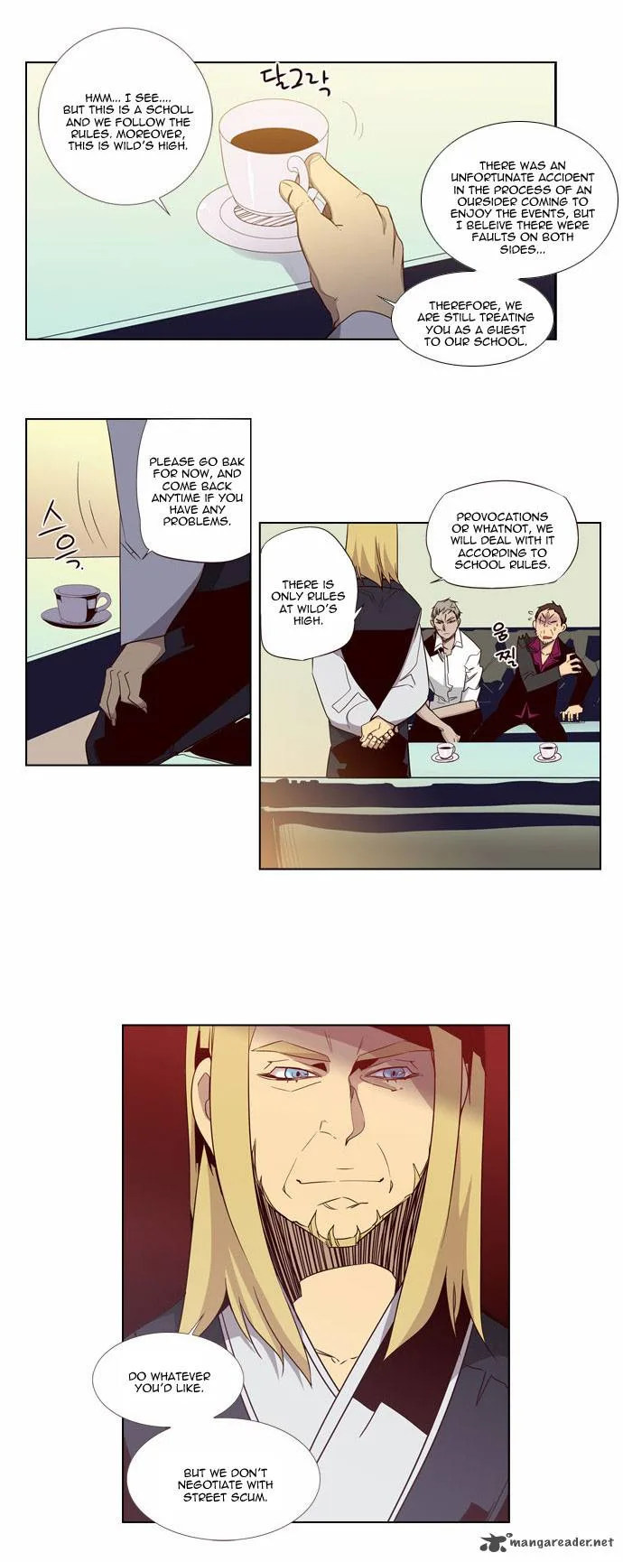 Girls of the Wild's Chapter 71 page 7