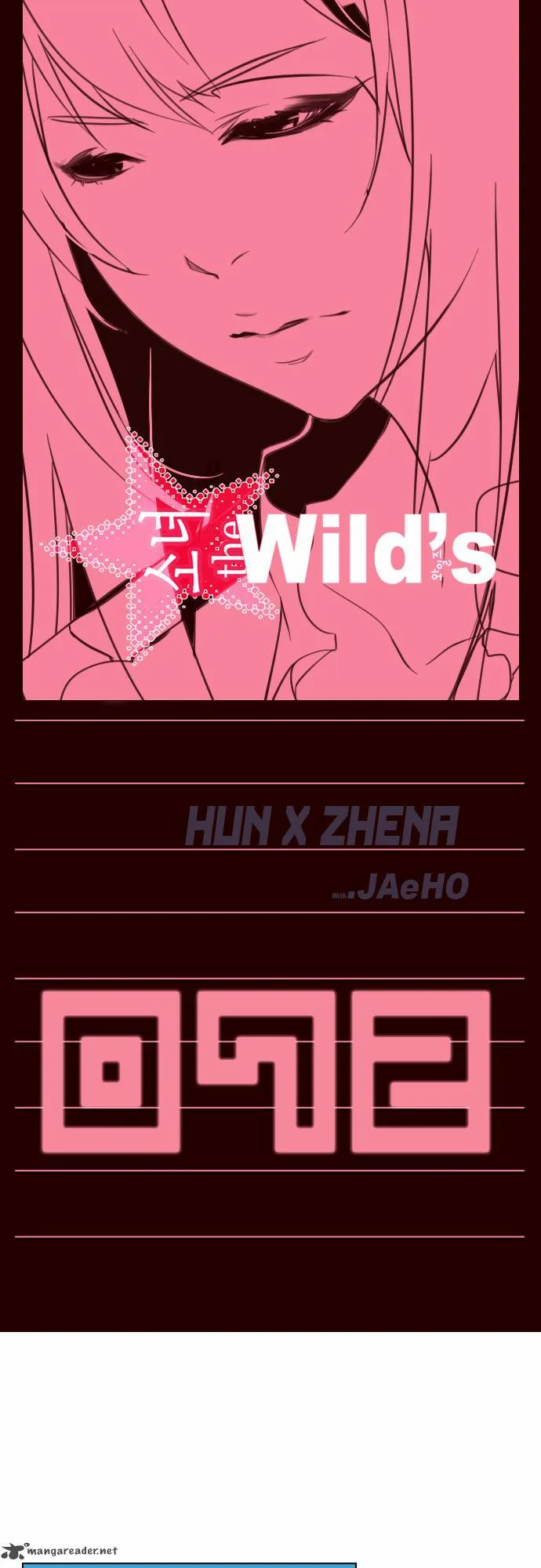 Girls of the Wild's Chapter 72 page 1