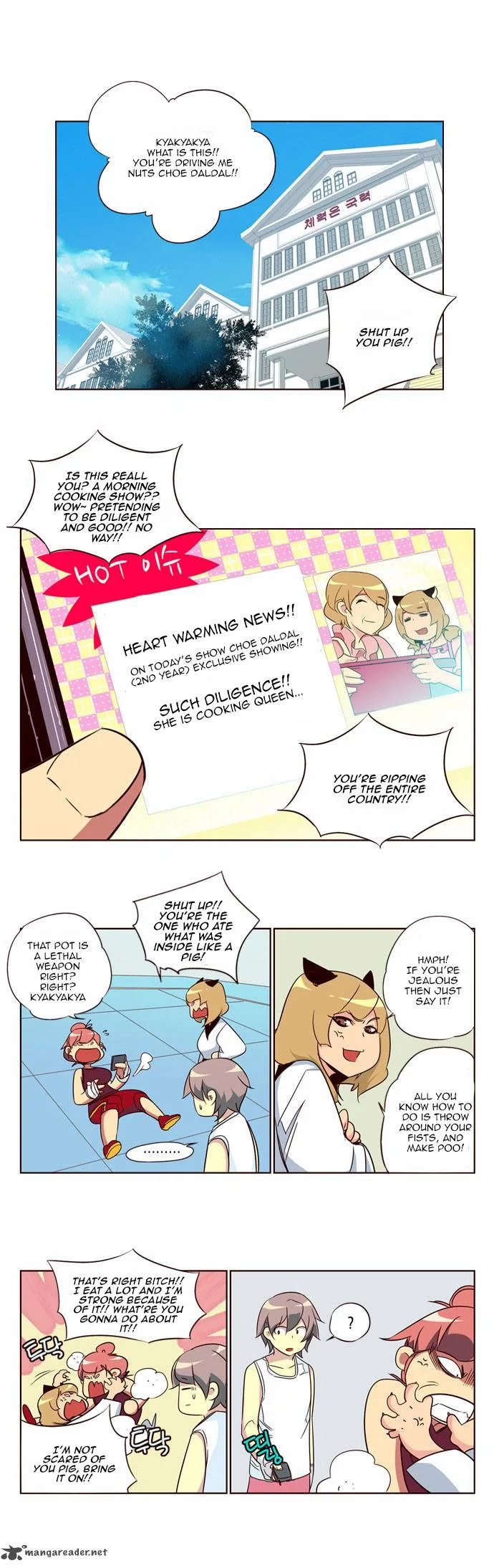 Girls of the Wild's Chapter 74 page 5