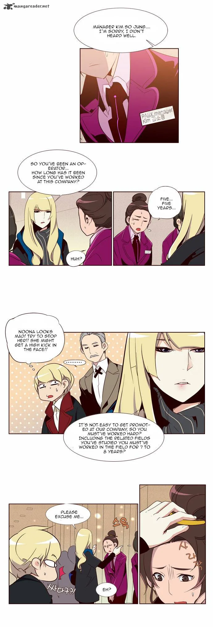 Girls of the Wild's Chapter 74 page 10