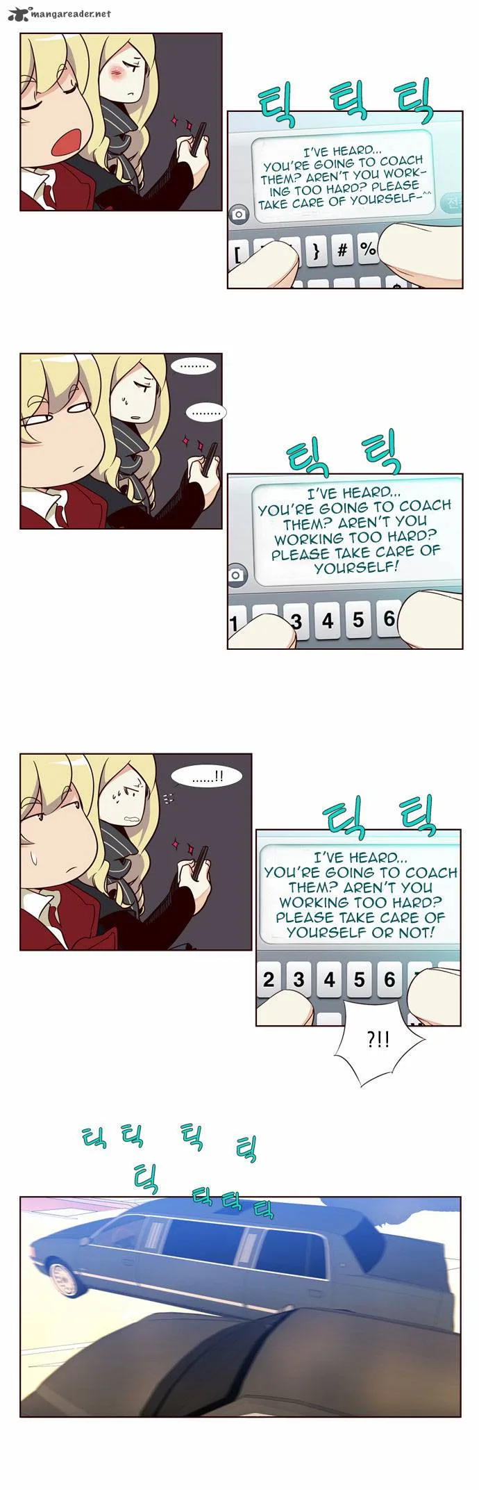 Girls of the Wild's Chapter 74 page 4