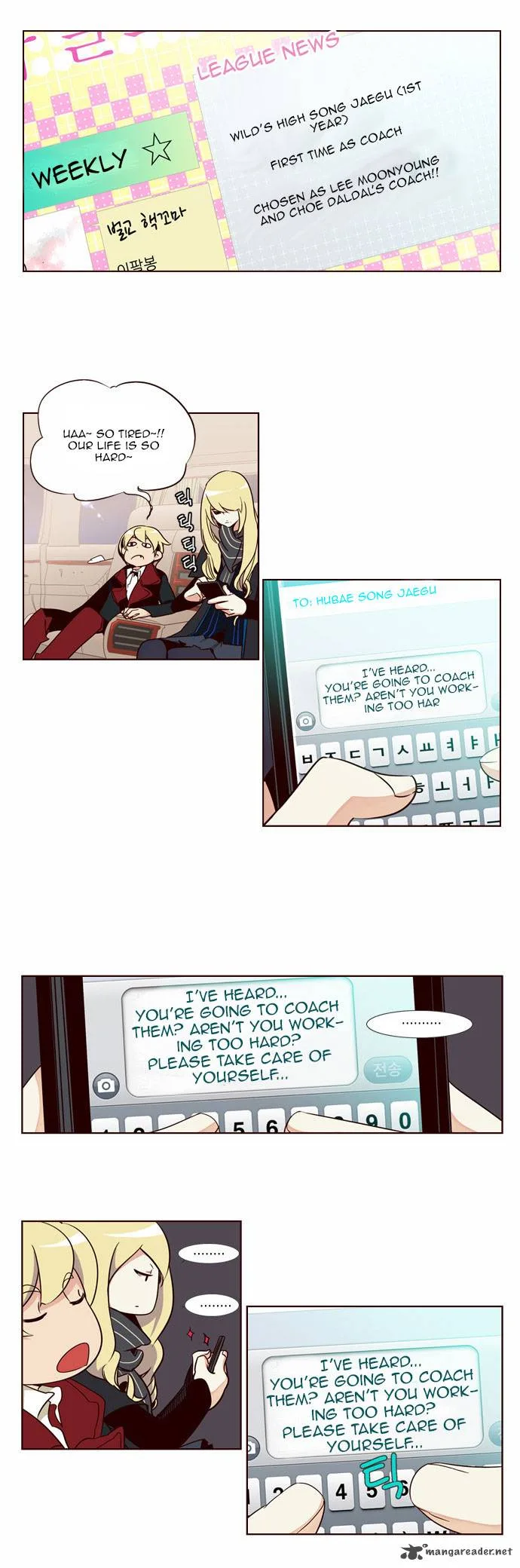 Girls of the Wild's Chapter 74 page 3