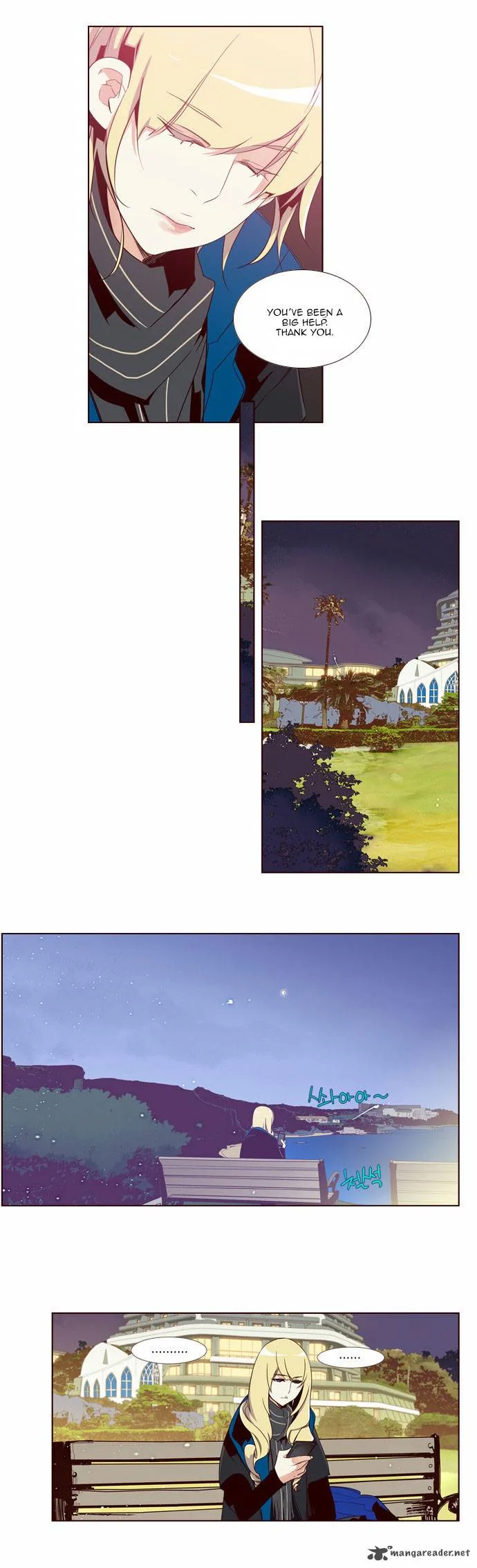 Girls of the Wild's Chapter 74 page 13