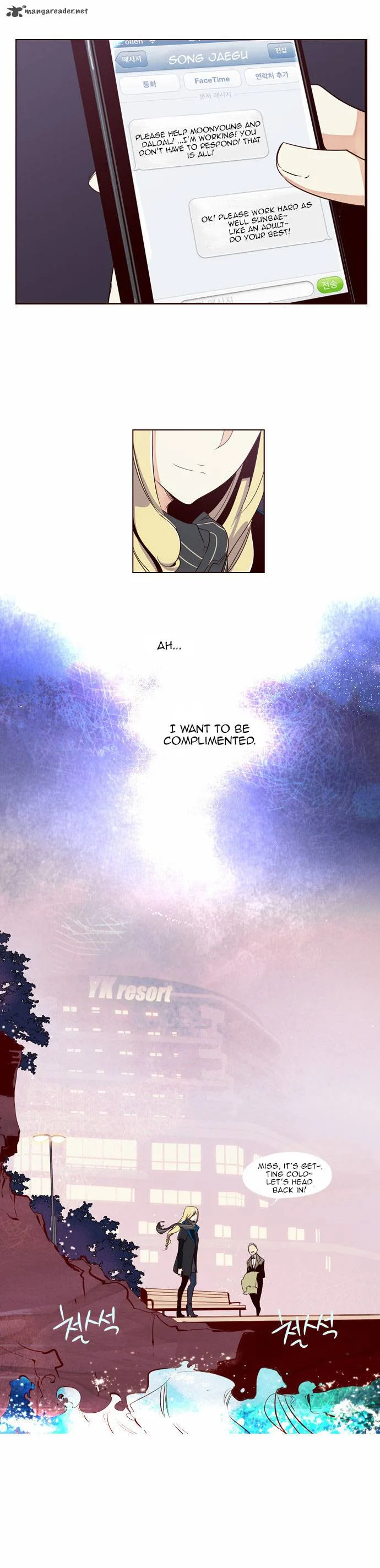Girls of the Wild's Chapter 74 page 14
