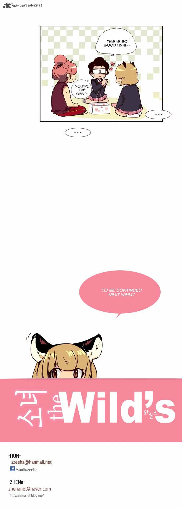 Girls of the Wild's Chapter 75 page 17