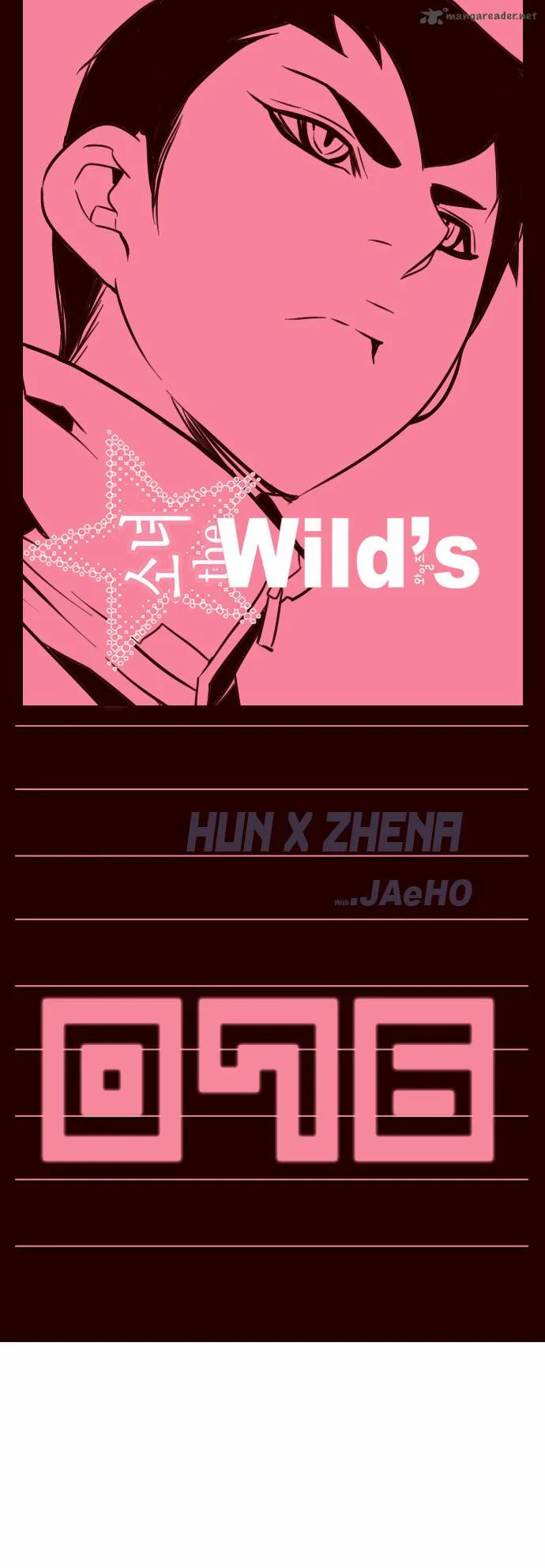 Girls of the Wild's Chapter 76 page 1