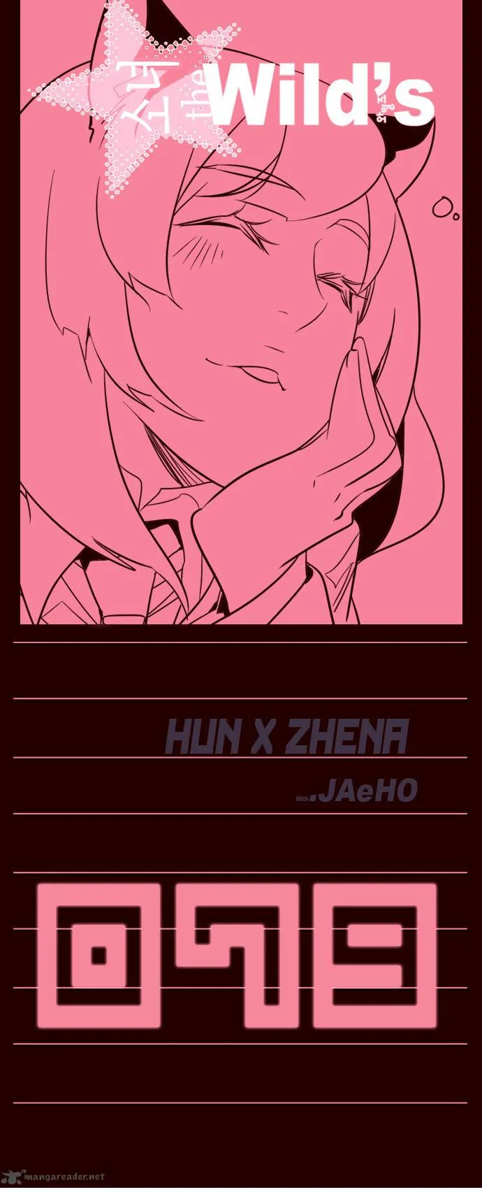 Girls of the Wild's Chapter 79 page 1