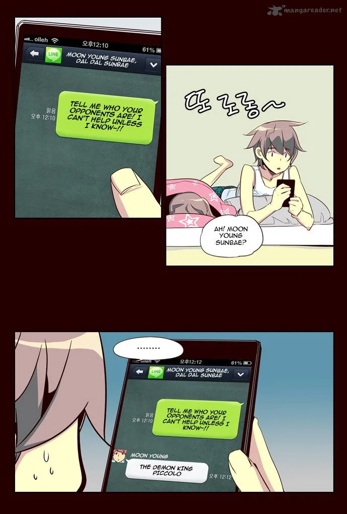 Girls of the Wild's Chapter 81 page 9