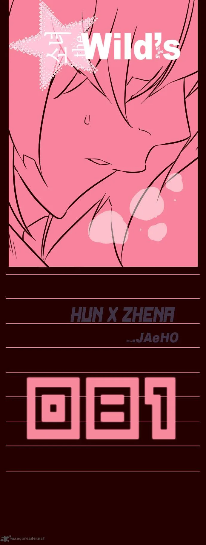 Girls of the Wild's Chapter 81 page 1