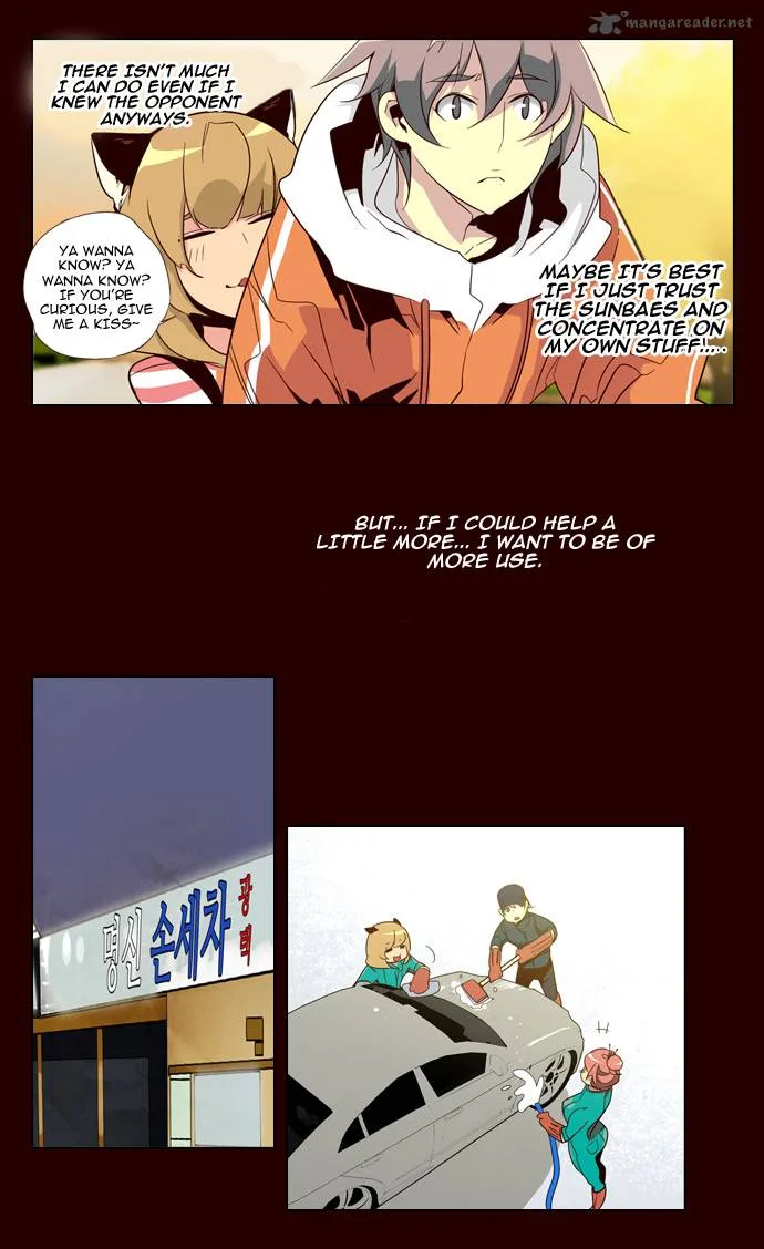 Girls of the Wild's Chapter 81 page 7