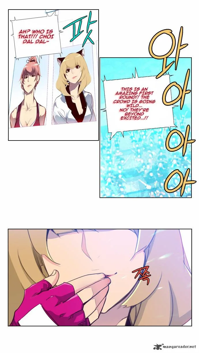 Girls of the Wild's Chapter 82 page 8