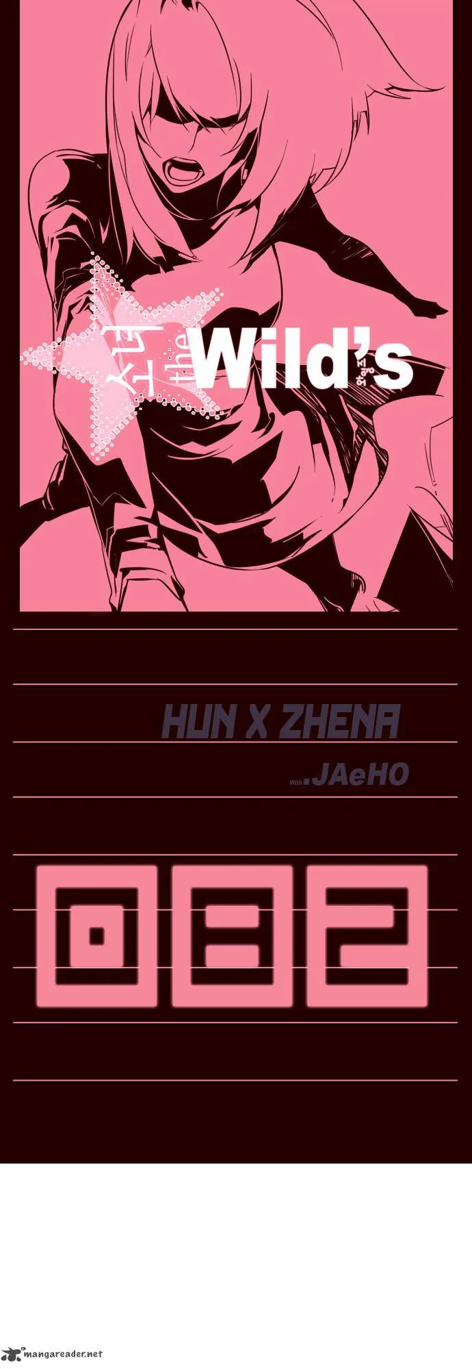 Girls of the Wild's Chapter 82 page 1