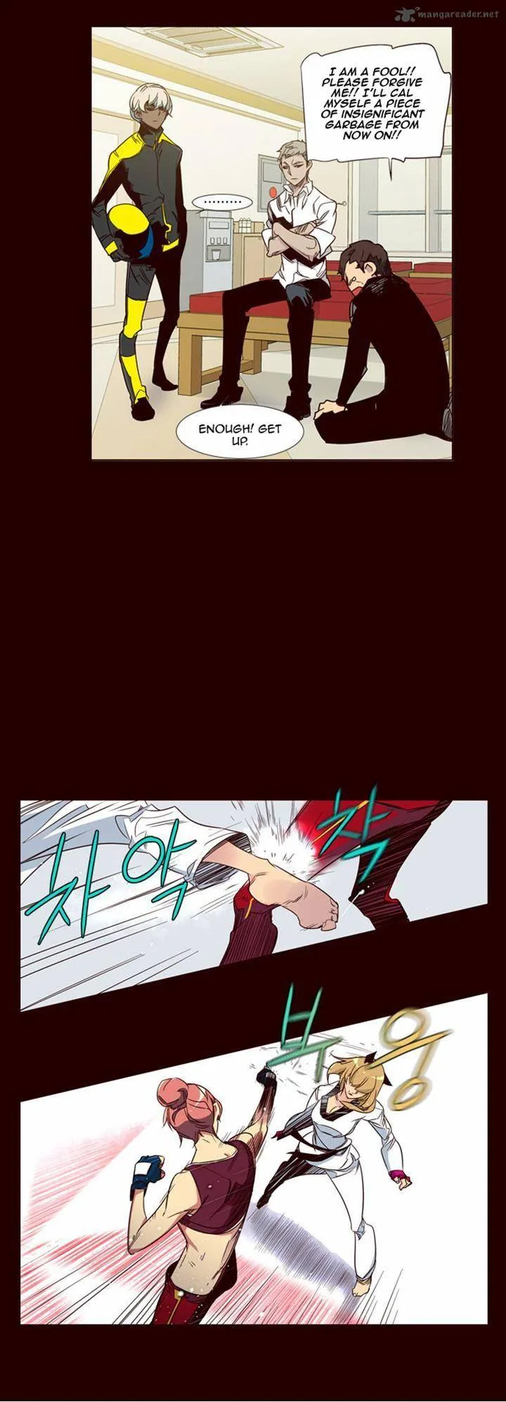 Girls of the Wild's Chapter 85 page 7