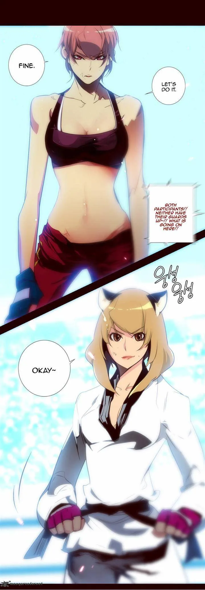 Girls of the Wild's Chapter 85 page 11