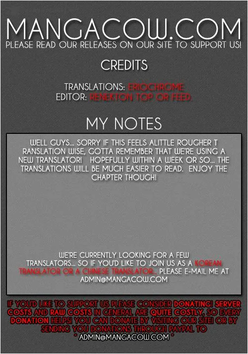 Girls of the Wild's Chapter 87 page 1