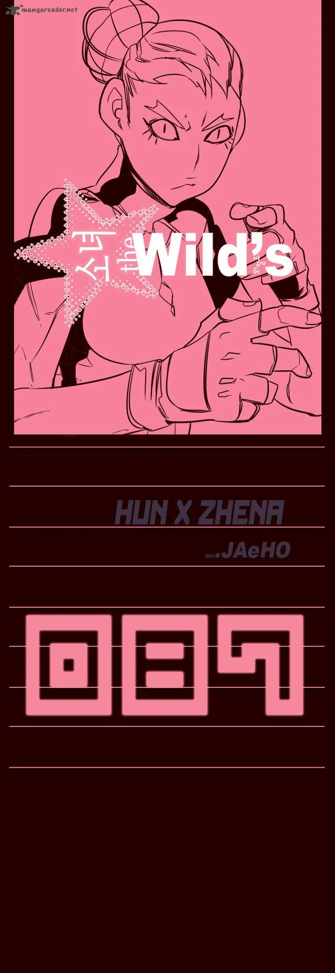 Girls of the Wild's Chapter 87 page 2