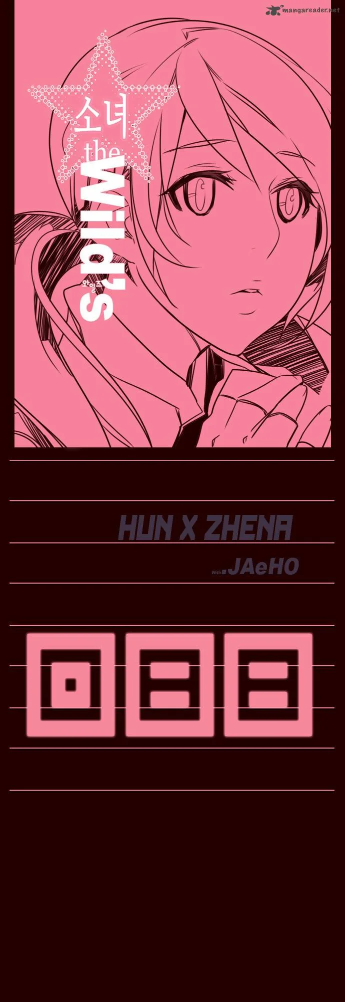Girls of the Wild's Chapter 88 page 1