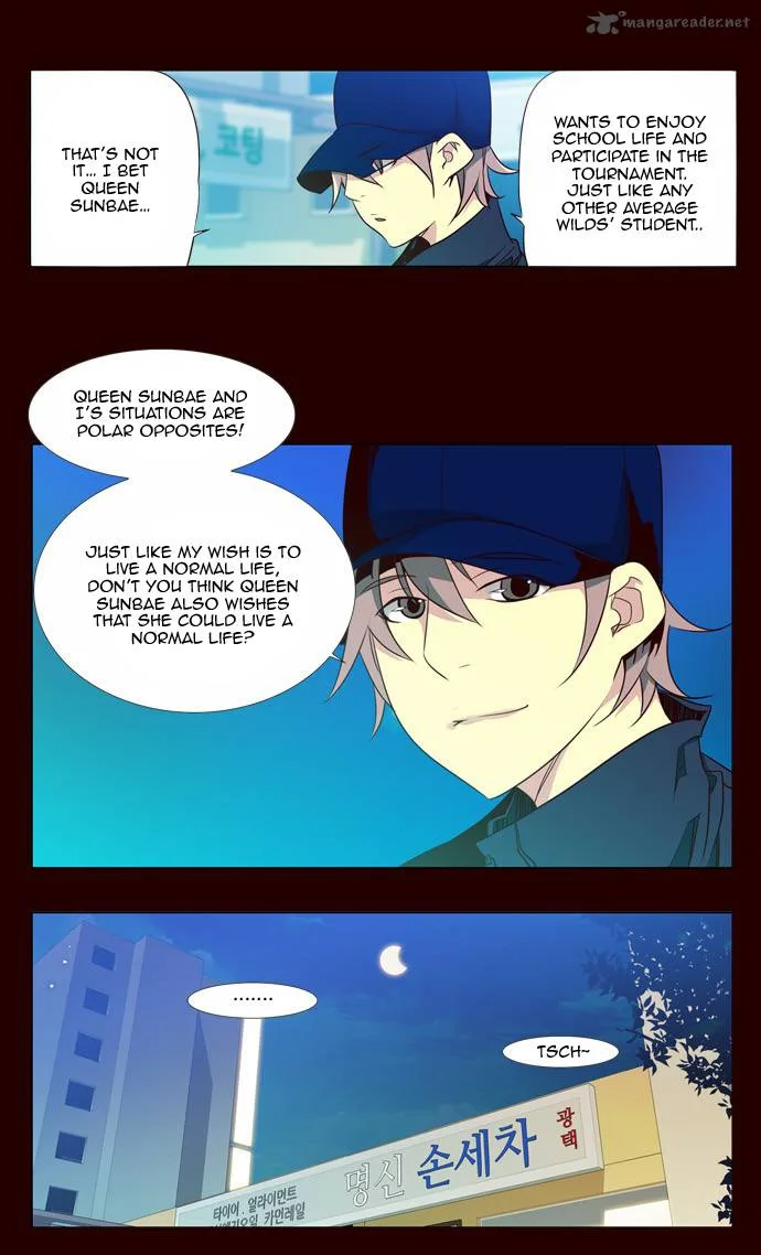 Girls of the Wild's Chapter 88 page 15
