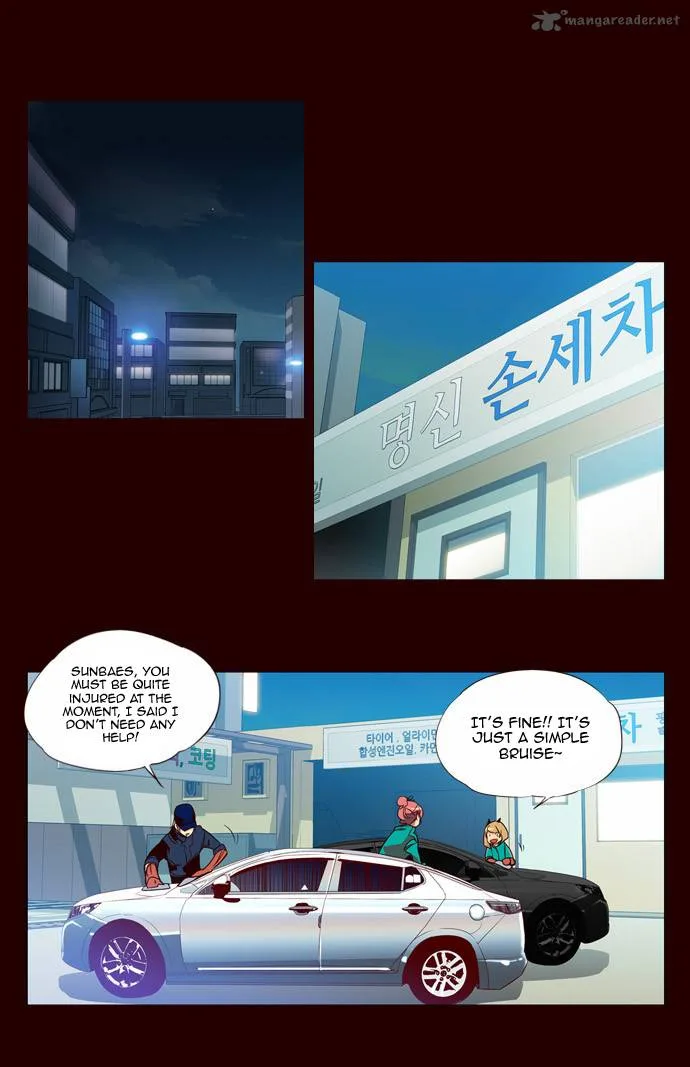 Girls of the Wild's Chapter 88 page 13
